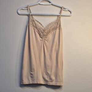 Source Unknown Beige Lace Trim Camisole